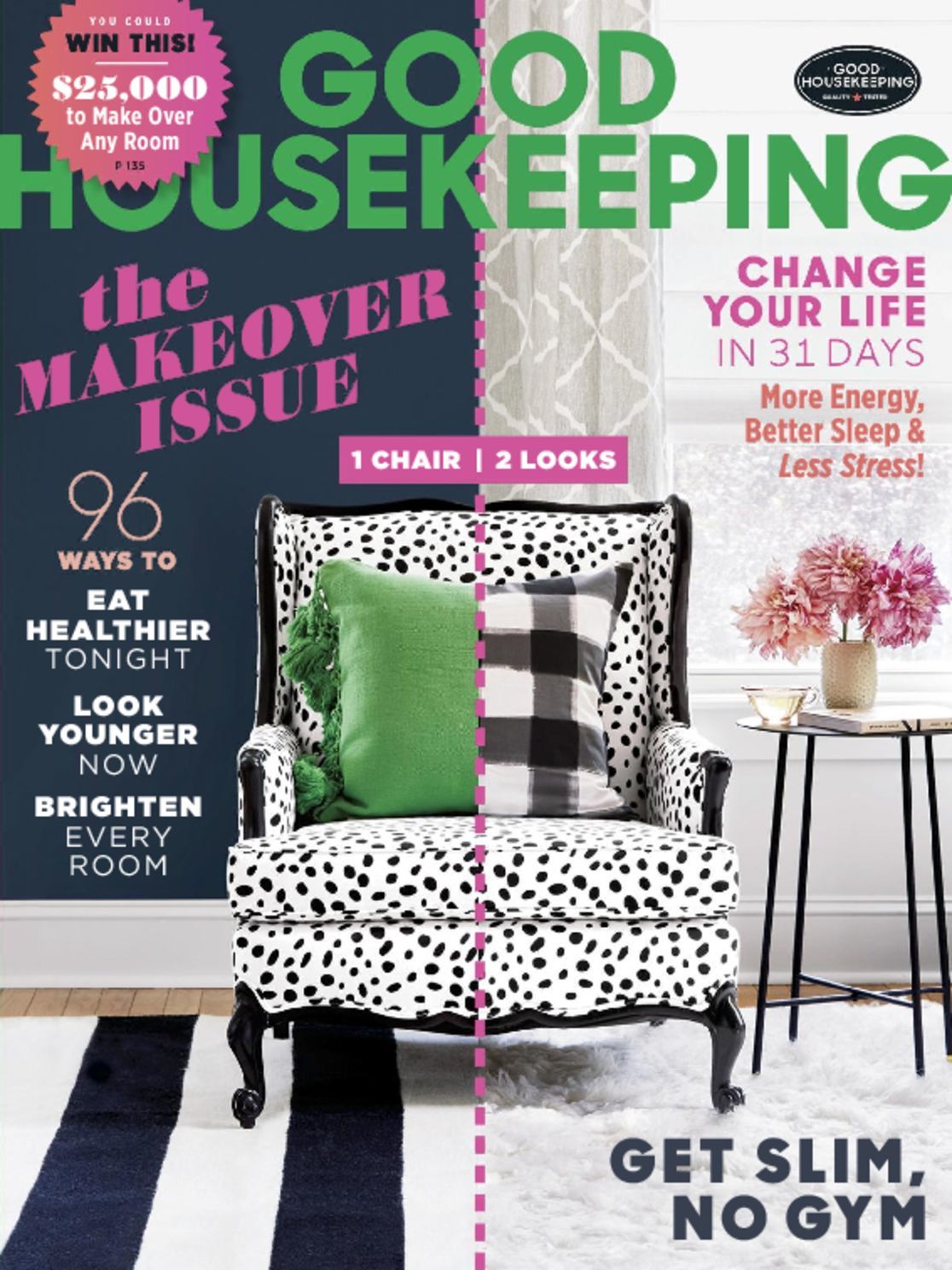 One Year Subscription To Good Housekeeping For 4 95 Through Tomorrow   Good Housekeeping Magazine Subscription 